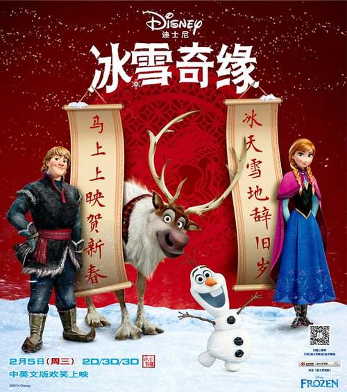 住院医疗收费收据哪里可以做